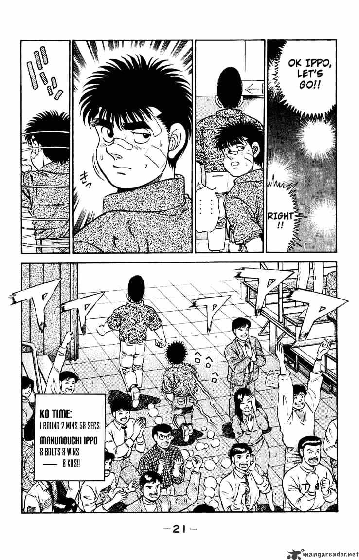 Hajime no Ippo: Fighting Spirit, Chapter 124 image 22